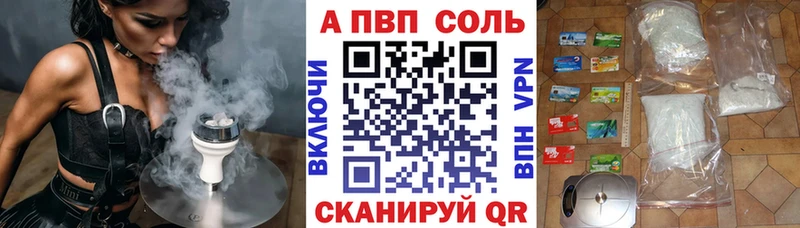 Alfa_PVP крисы CK  ОМГ ОМГ зеркало  Очёр 
