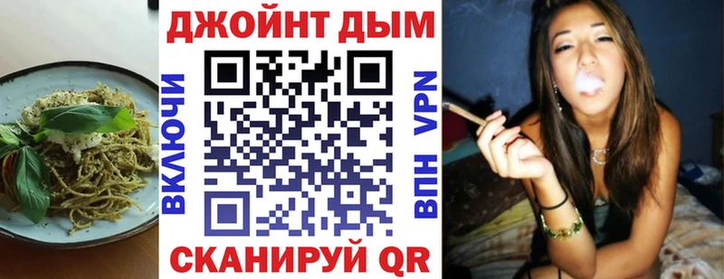 Canna-Cookies марихуана  сколько стоит  Очёр 