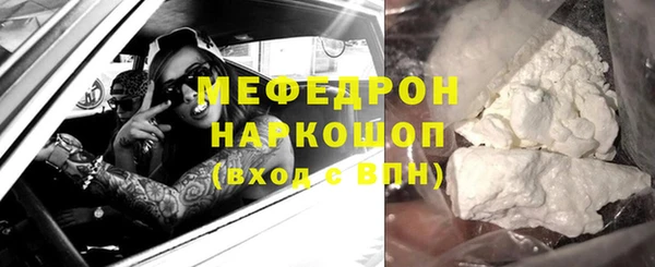 mix Белоозёрский