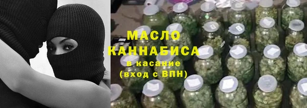 mix Белоозёрский
