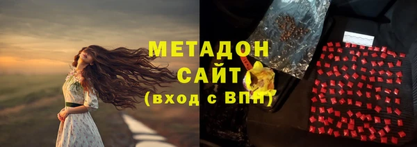 mix Белоозёрский