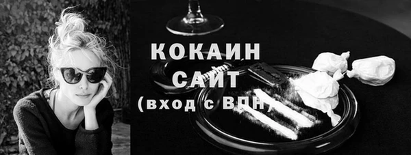 mix Белоозёрский