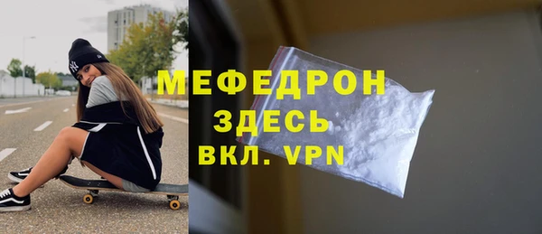 mix Белоозёрский
