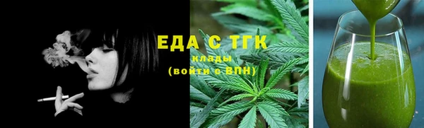 mix Белоозёрский