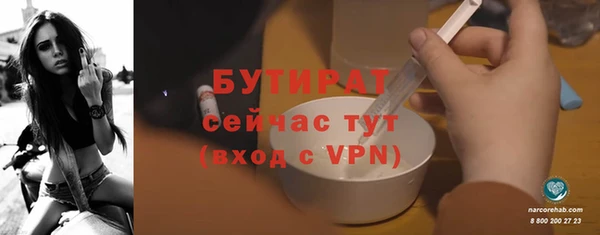 mix Белоозёрский