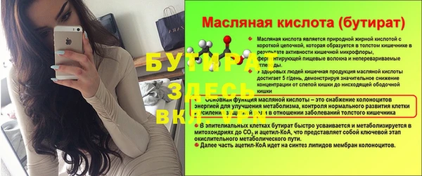 mix Белоозёрский