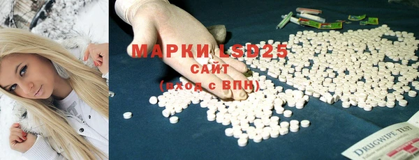 дистиллят марихуана Краснотурьинск