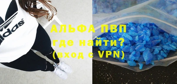 mix Белоозёрский
