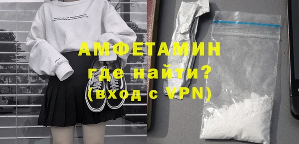 винт Киренск