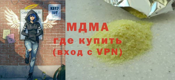 mix Белоозёрский