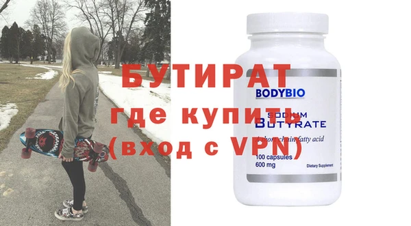 mix Белоозёрский
