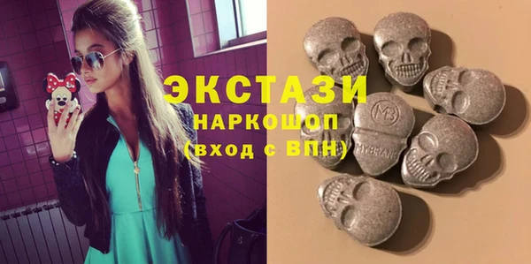 mix Белоозёрский