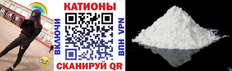 где купить наркоту Очёр МЕФ мяу мяу