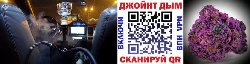 Бошки Шишки Bruce Banner  Очёр 